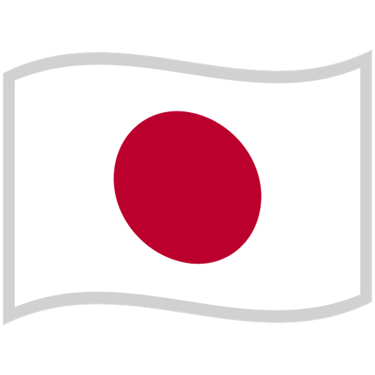 ícono bandera Japón