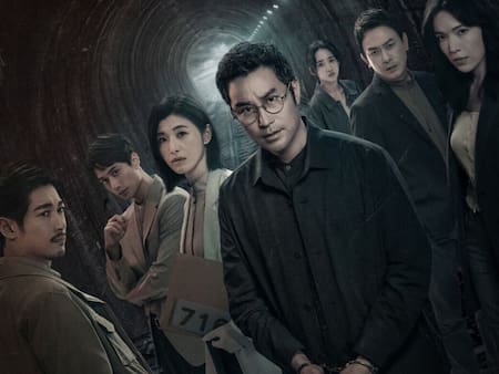 La serie taiwanesa sobre crímenes que no te puedes perder en Netflix